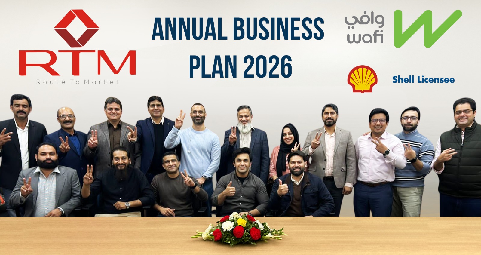 Annual Planning Session 2026 with Shell-WAFI Leadership